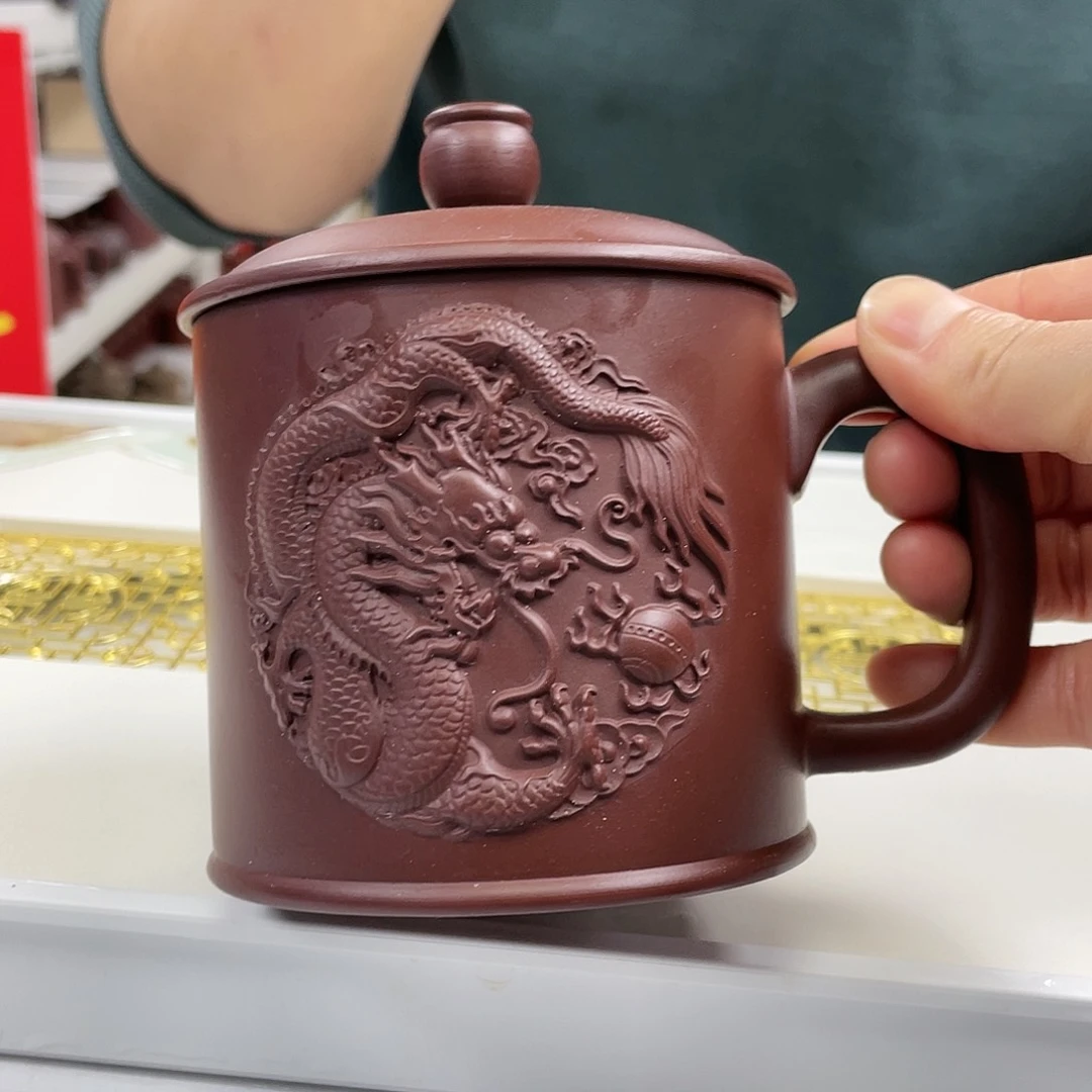 紫砂茶杯龙杯111111111111111