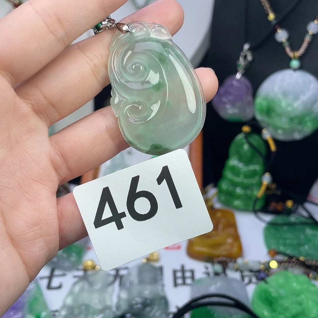 翡翠未镶嵌吊坠(赠链)