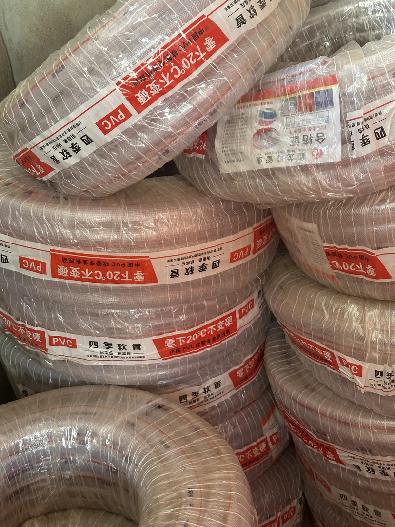 浩梦源加厚款一寸8分25钩编透明软管冬天不发硬