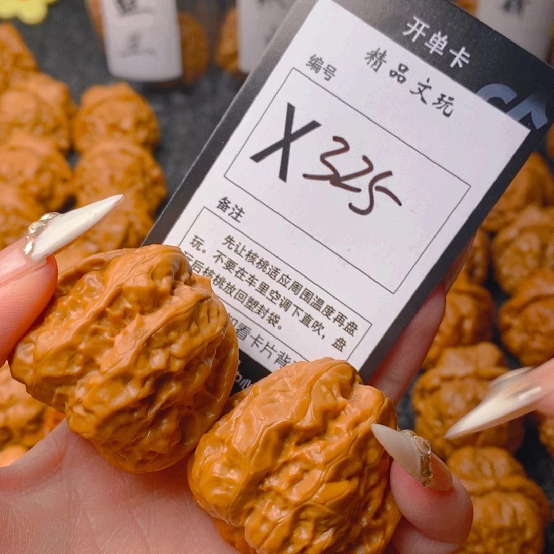 手串/手链核桃蛤蟆