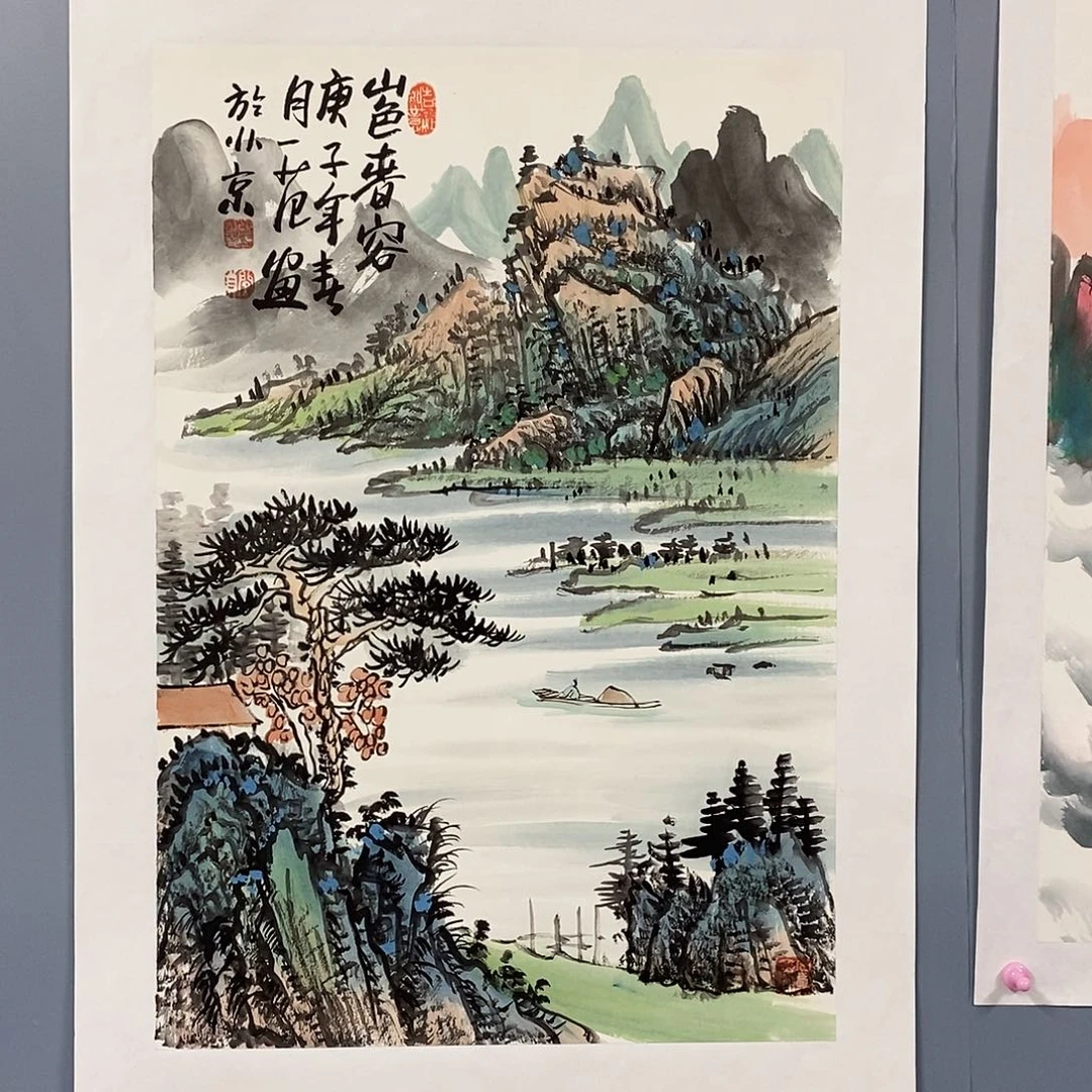一二三四五六七八