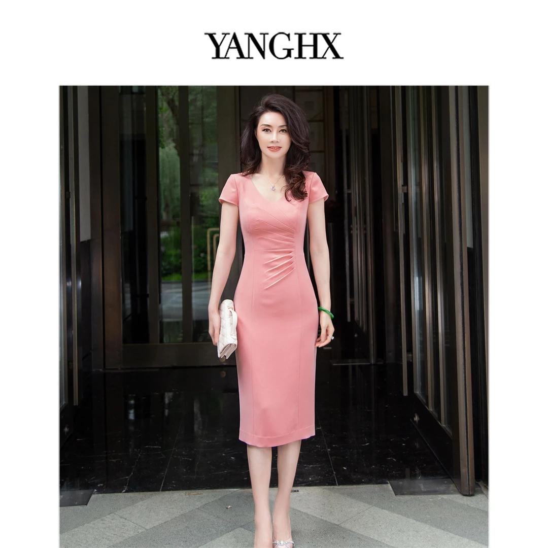 EDFNOT/杨红霞汝意HY腰部捏褶收腰修身显瘦连衣裙HY25567