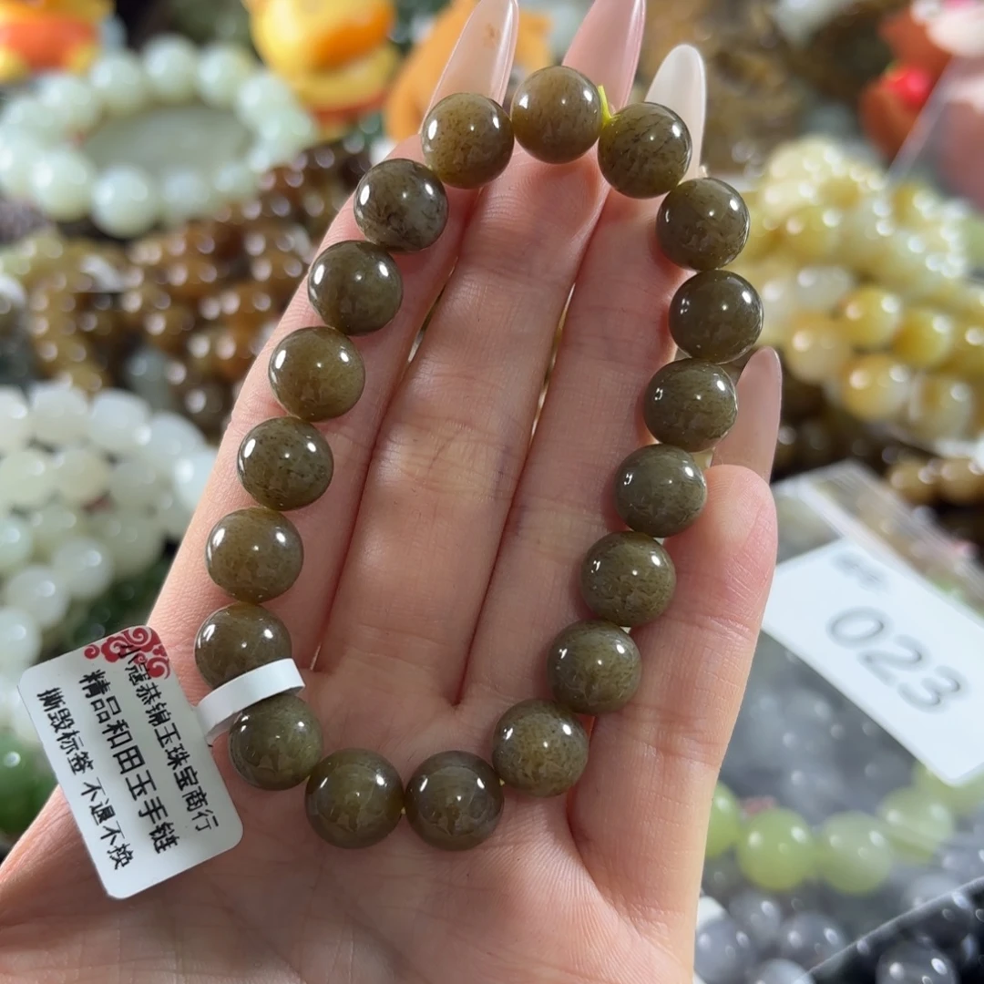 和田玉未镶嵌手链23