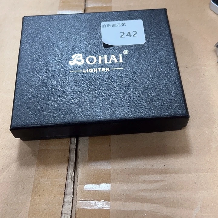 242号以直播间讲解为准