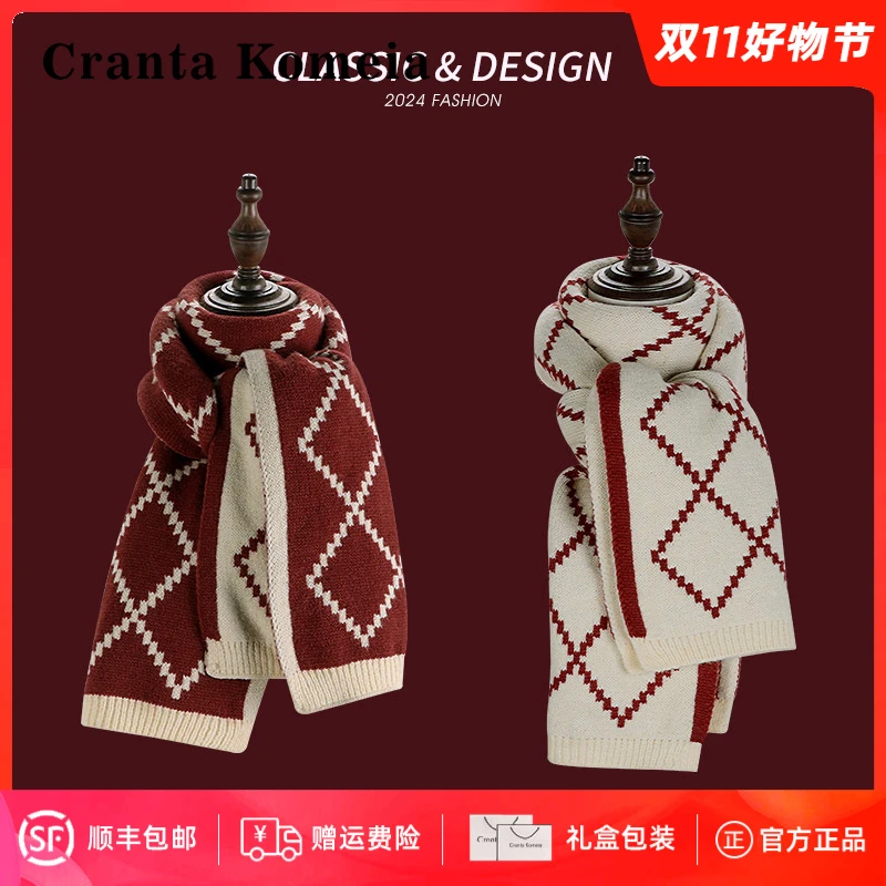 Cranta Komeia围巾女秋冬季2025新款围脖女披肩加厚保暖生日礼物