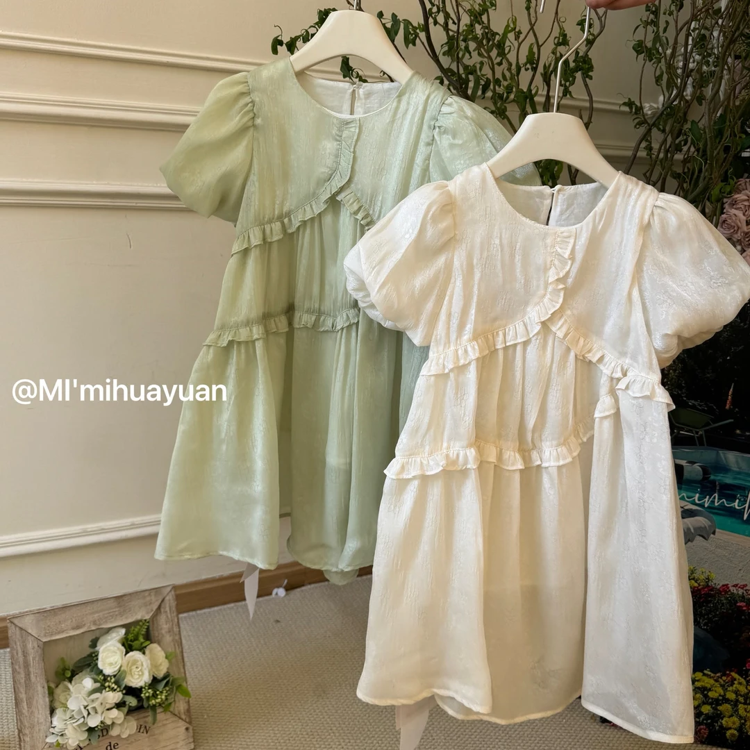 秘密花园2025夏季高级感不对称木耳边连衣裙X122