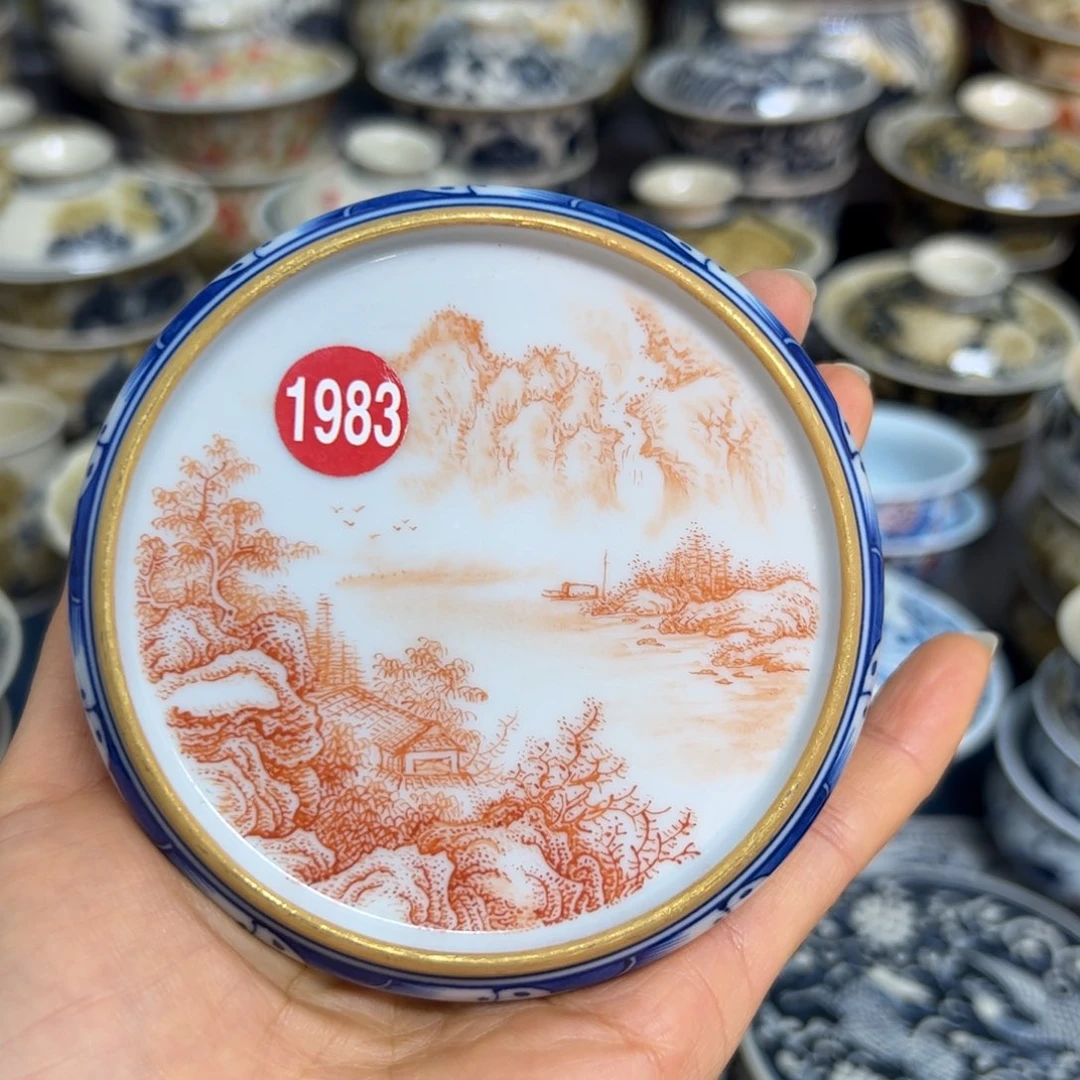 【闪购商品】陶瓷艺术有限公司