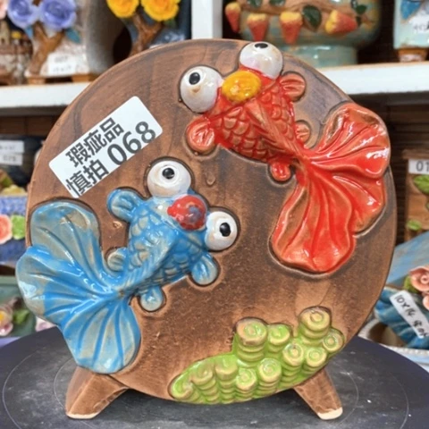 【闪购商品】       068