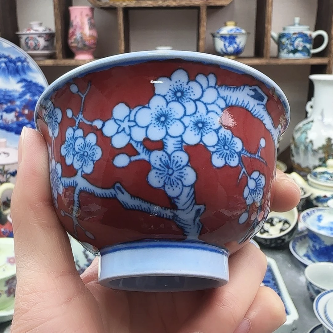 杯子陶景德镇瓷器567老厂瓷56