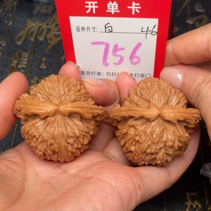 吊坠桃核文玩的好