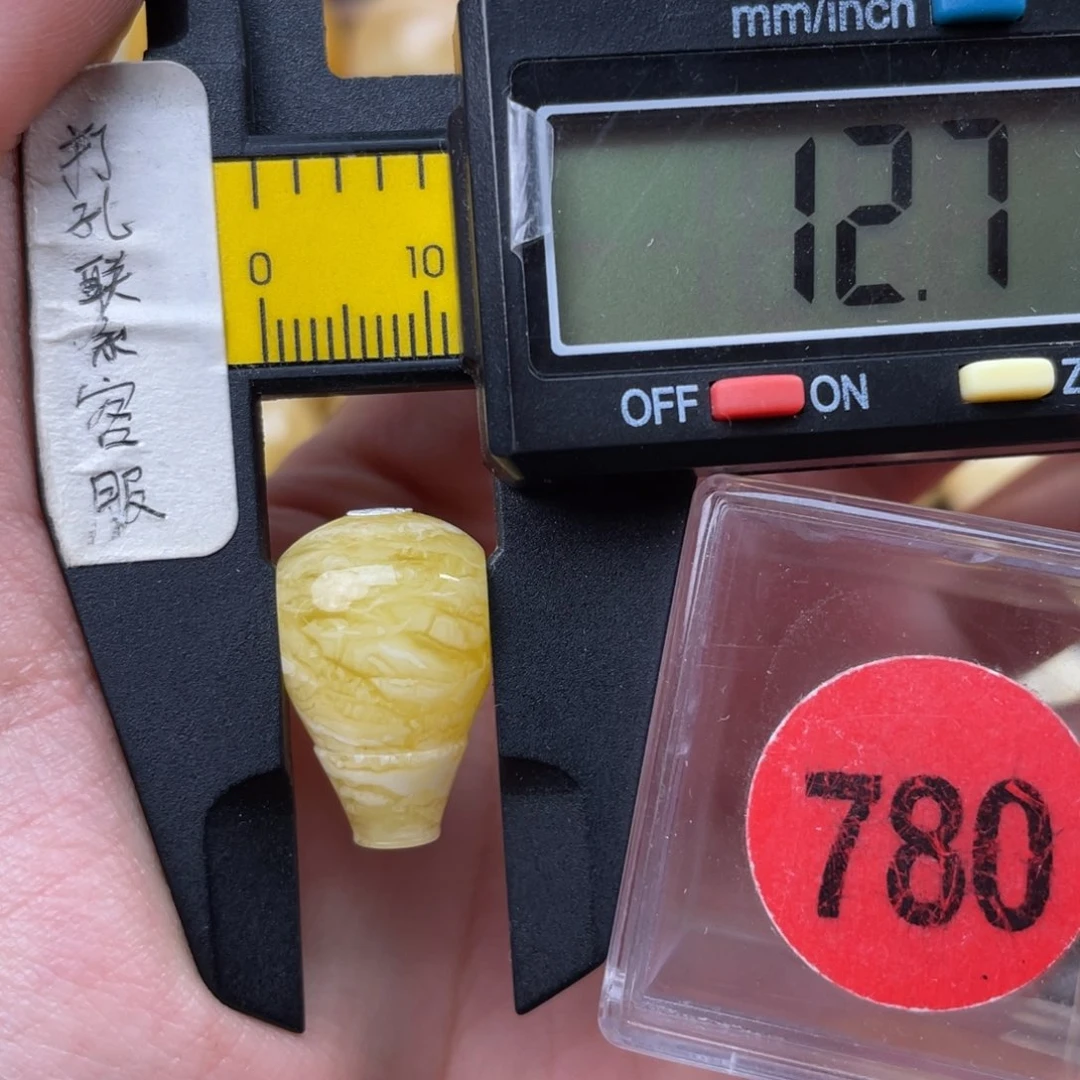 蜜蜡未镶嵌珠宝奇石微瑕