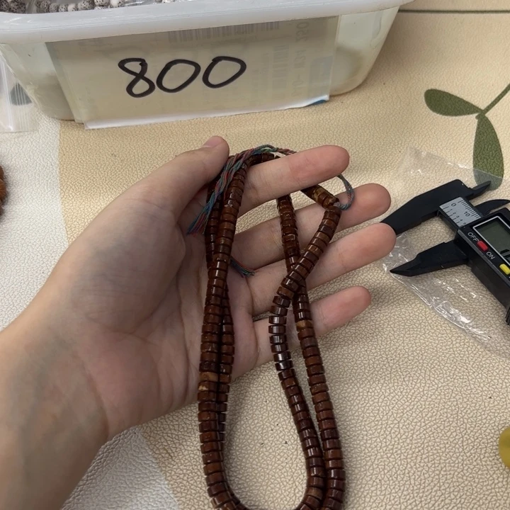吊坠白玉菩提黄色736