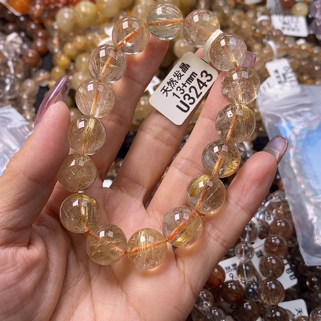 蛋***Z未镶嵌手链水晶水