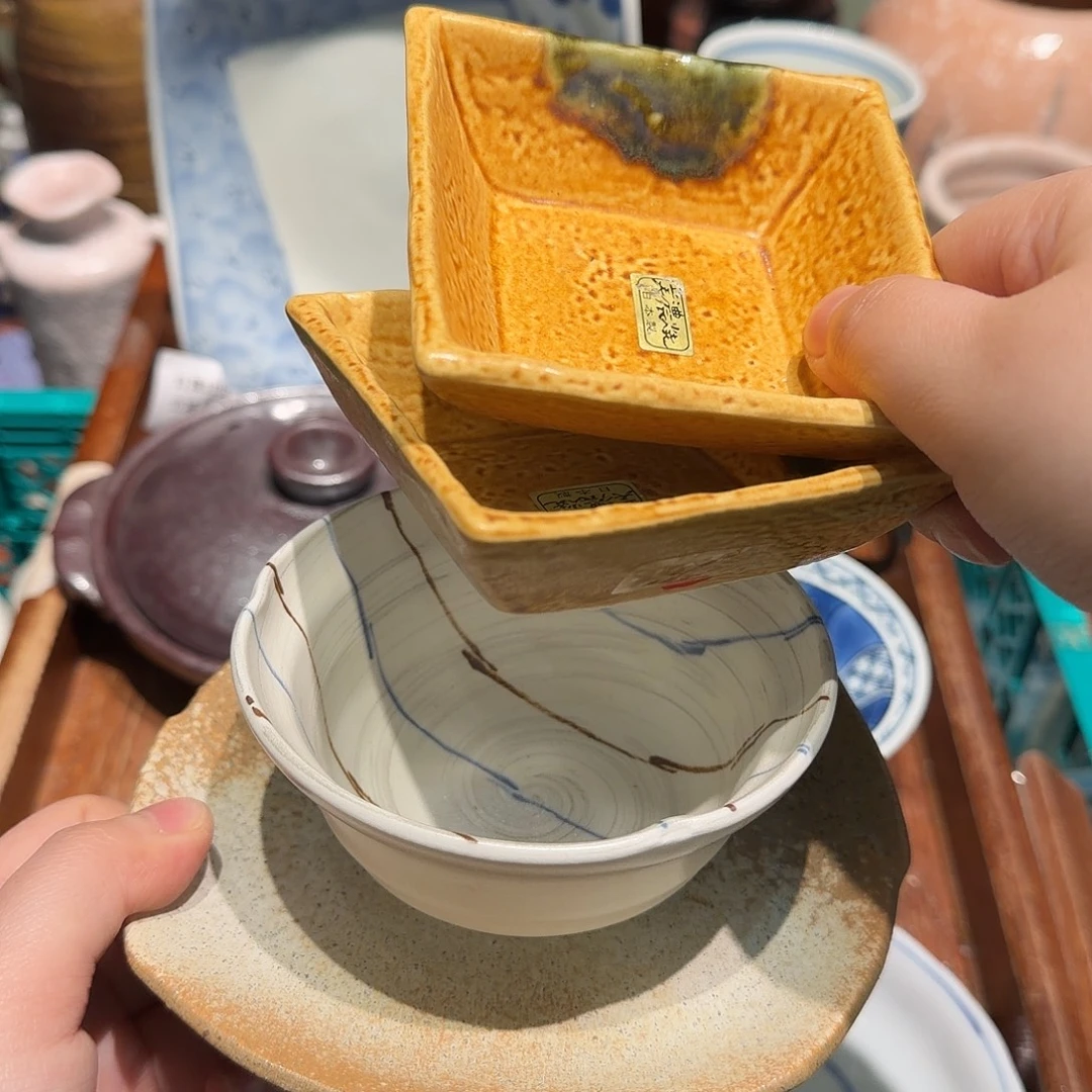 瓷片四十包邮的时候