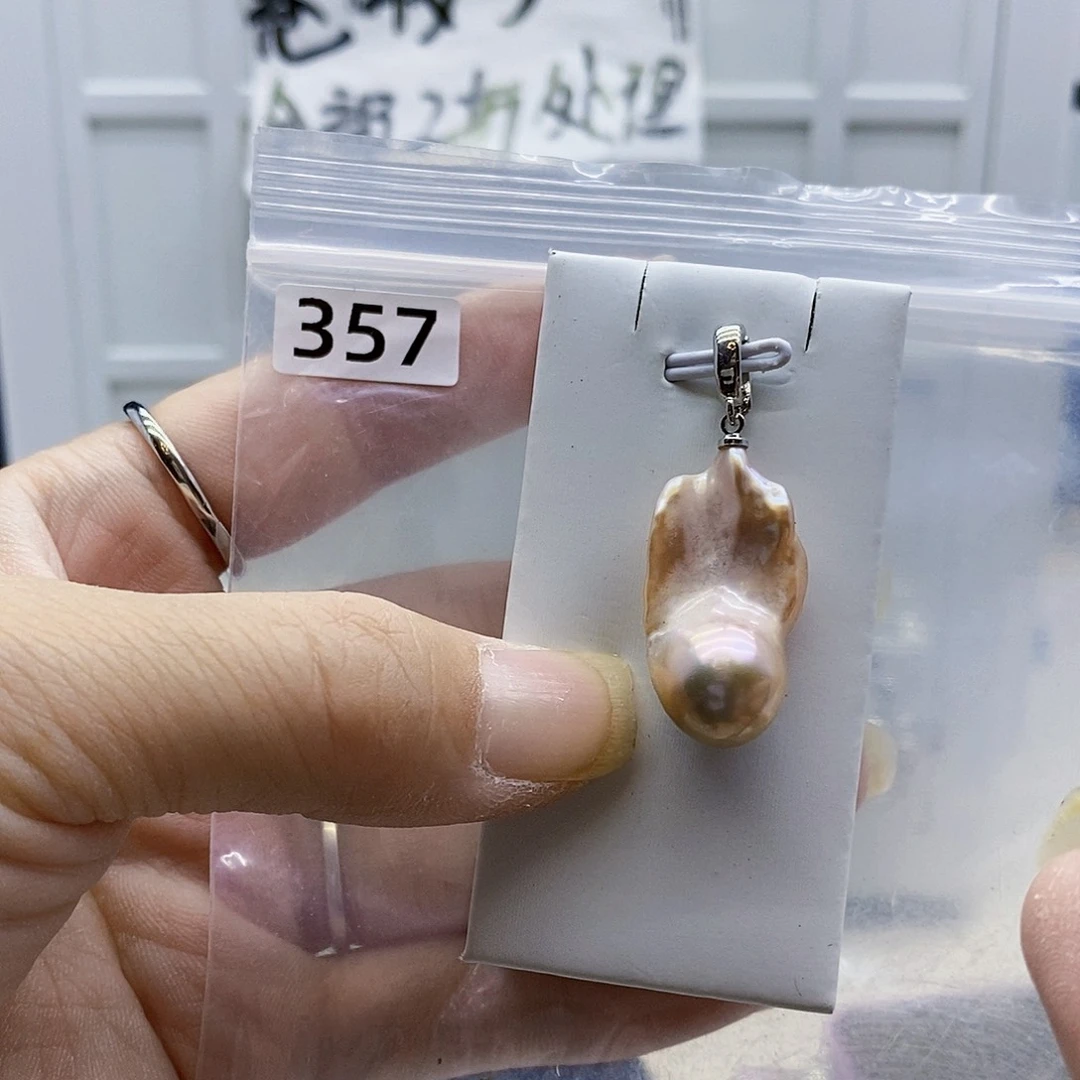 颈饰合金淡水珍珠