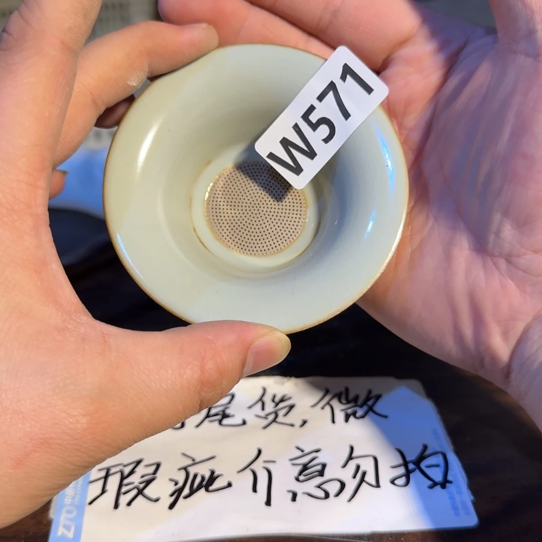 微瑕疵介意勿拍陶瓷器皿K840