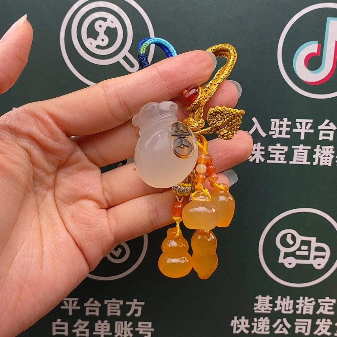 嘻***姐玛瑙/玉髓未镶嵌车挂