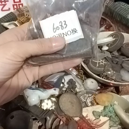 家***什瓷片6083号工艺品