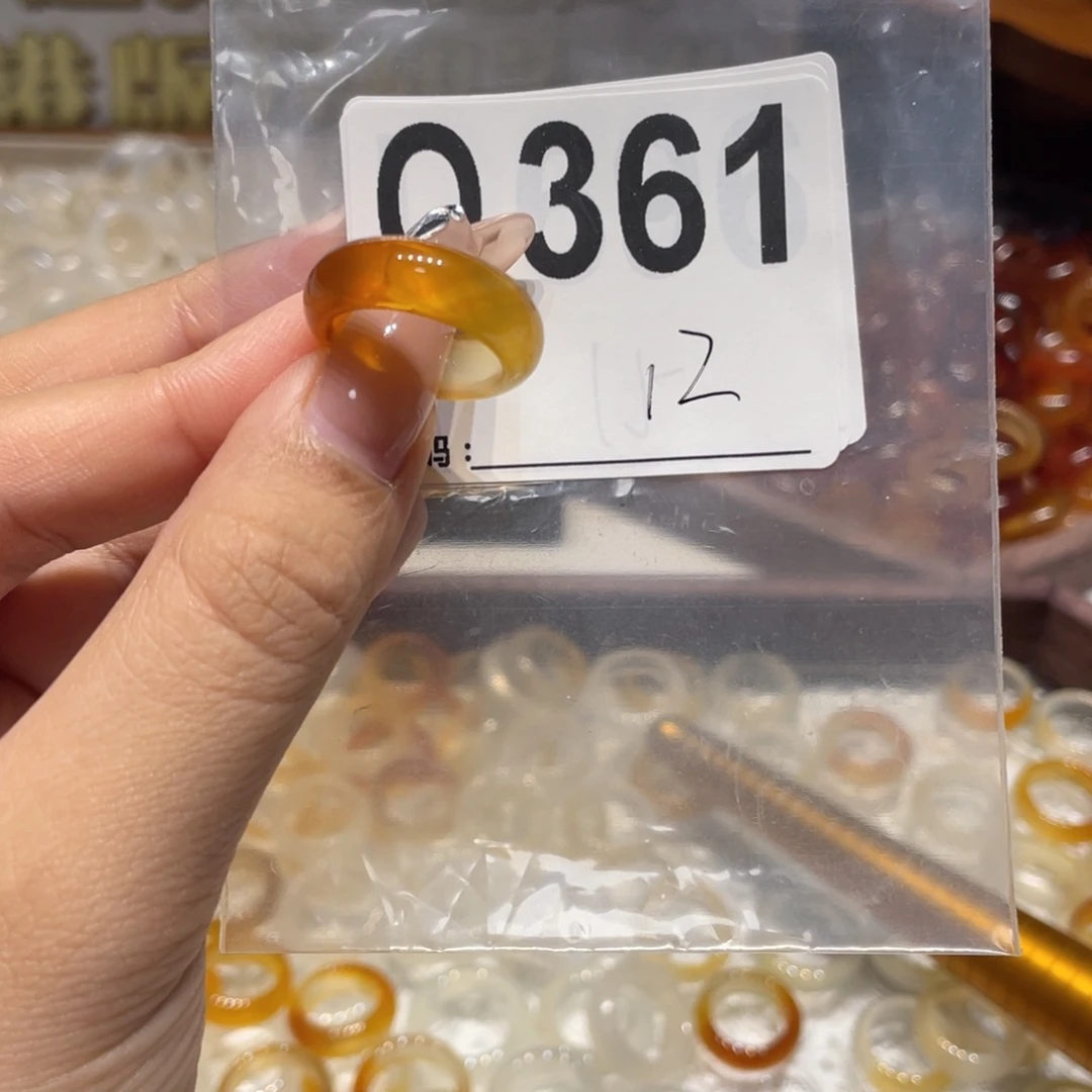 未镶嵌戒指玛瑙/玉髓361