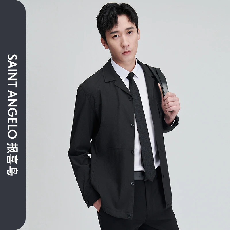 【衬衫款】报喜鸟25年新款男士春季外套休闲商务夹克黑色男上衣