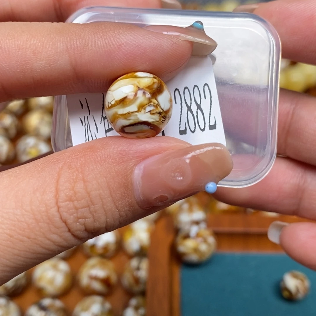 沁色蜜蜡未镶嵌2882