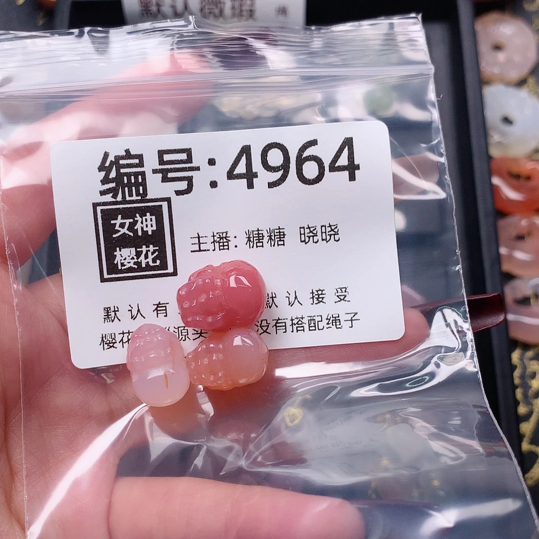 玛瑙/玉髓颈饰合金倪*