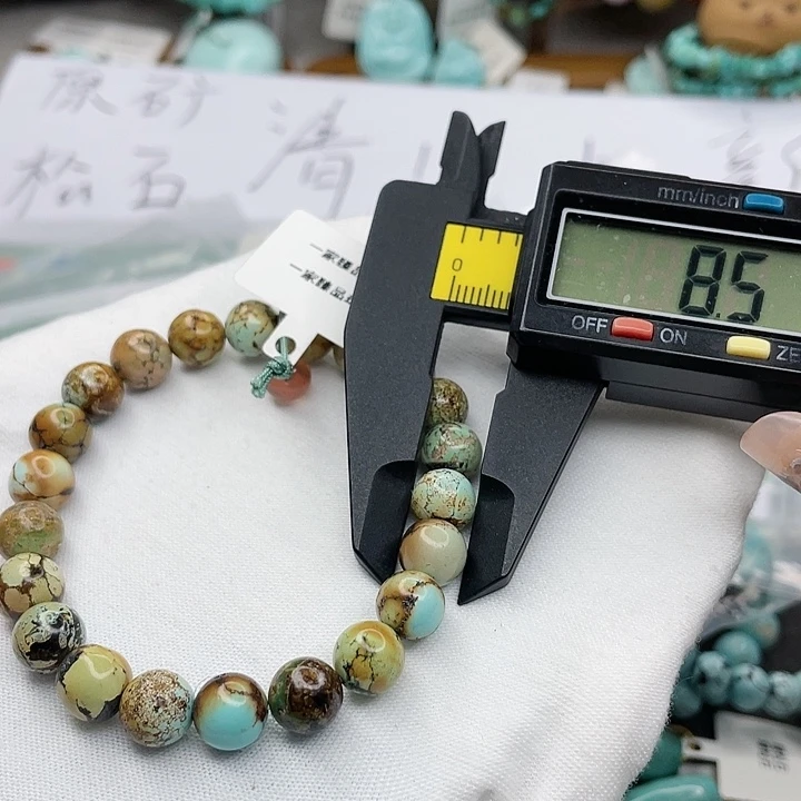 南红玛瑙珠宝奇石未镶嵌