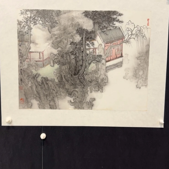 国画我现在还要去