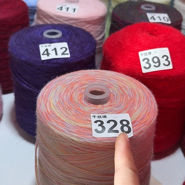 328云锦新品2斤福利