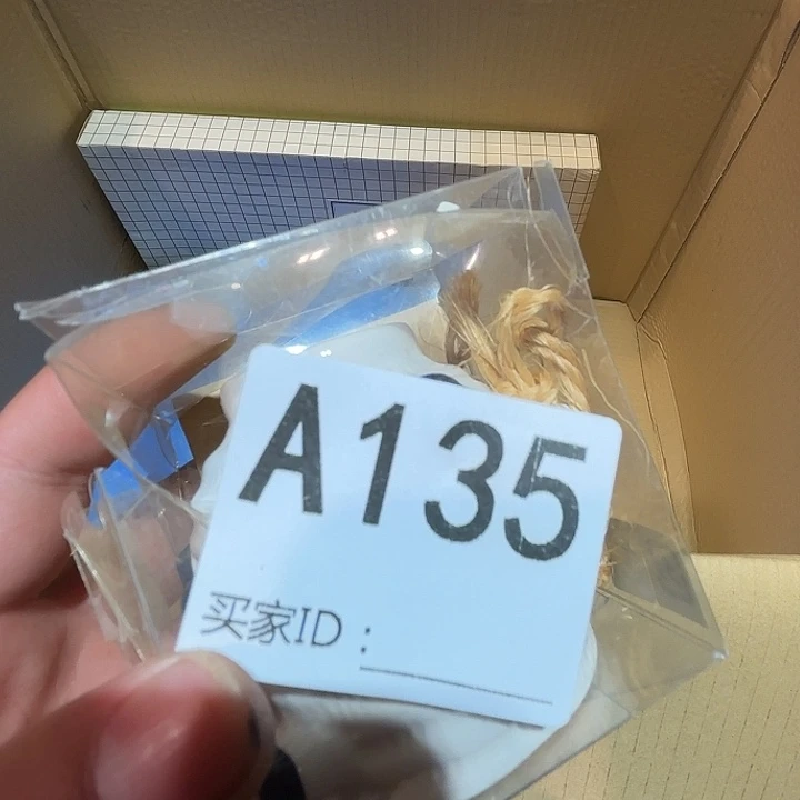 瓷片枕*辰荟轩不懂瓷器