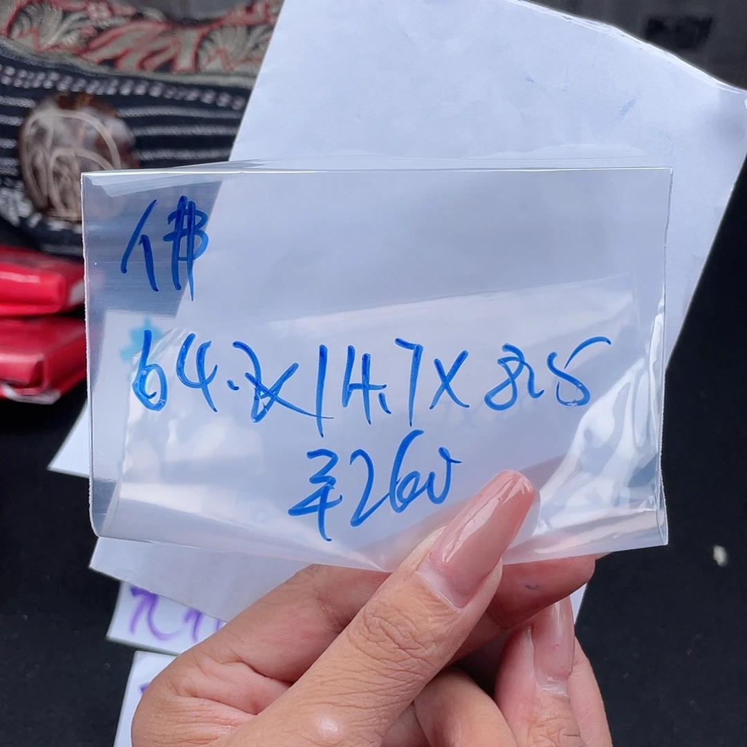 佛***姐珐琅铜合金所见即所得