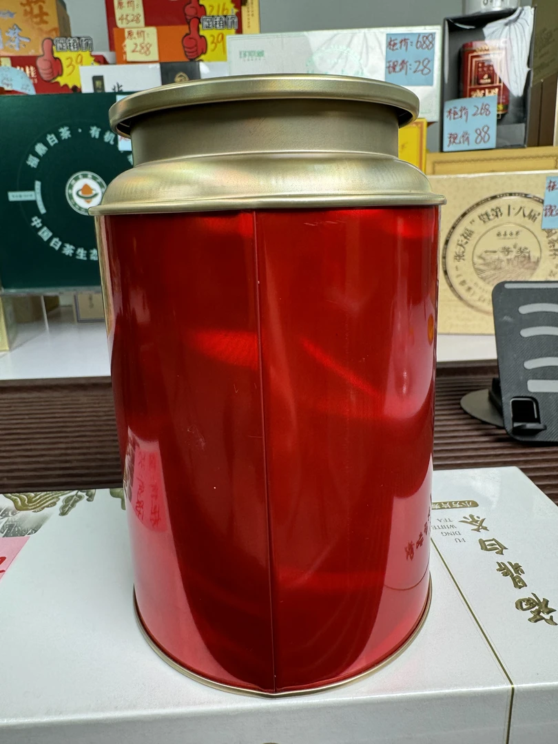 铁皮石斛250g  Z-LM