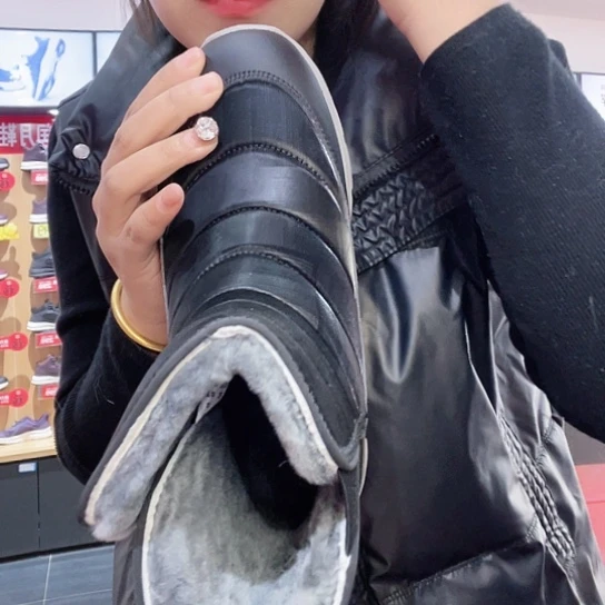 开***心羊毛黑色38码码码码码