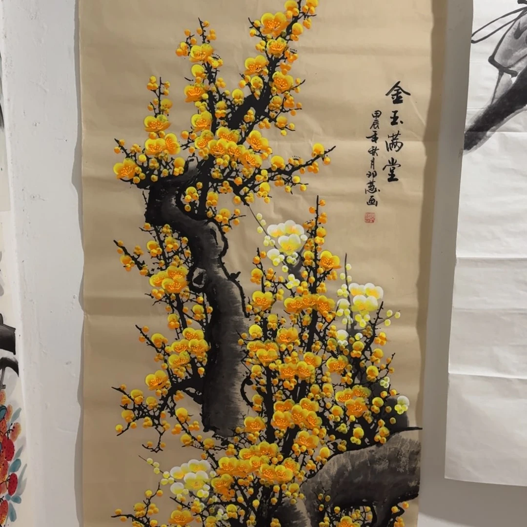 国画晓彤美术馆直播间