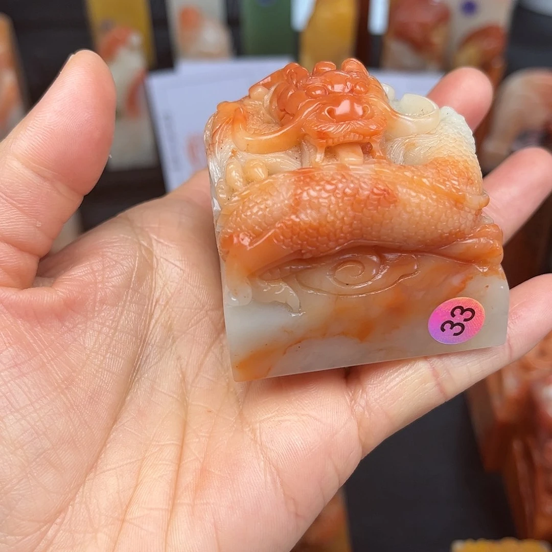 昌化石印石噔***1这个点就不应该