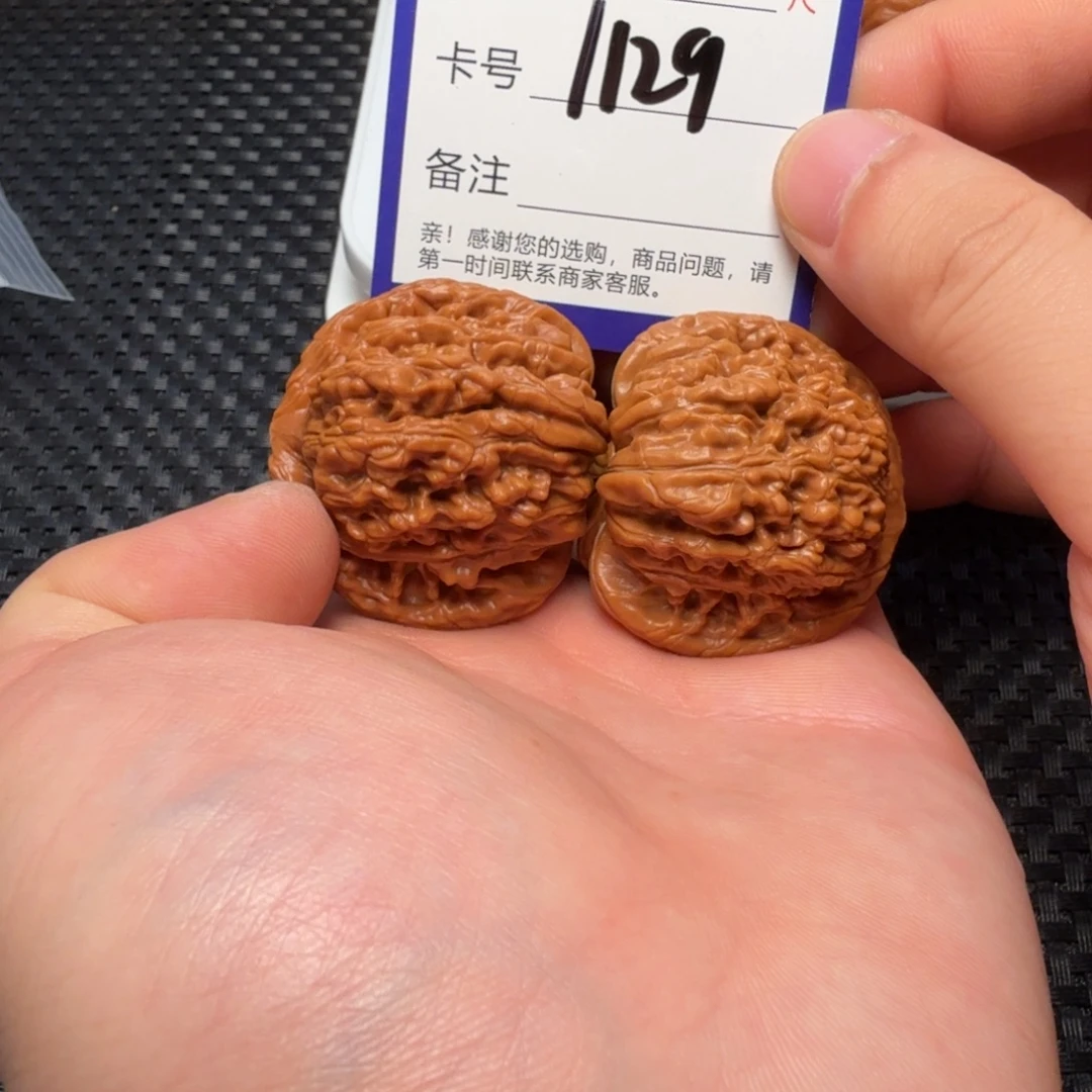 吊坠文玩核桃汉高楼