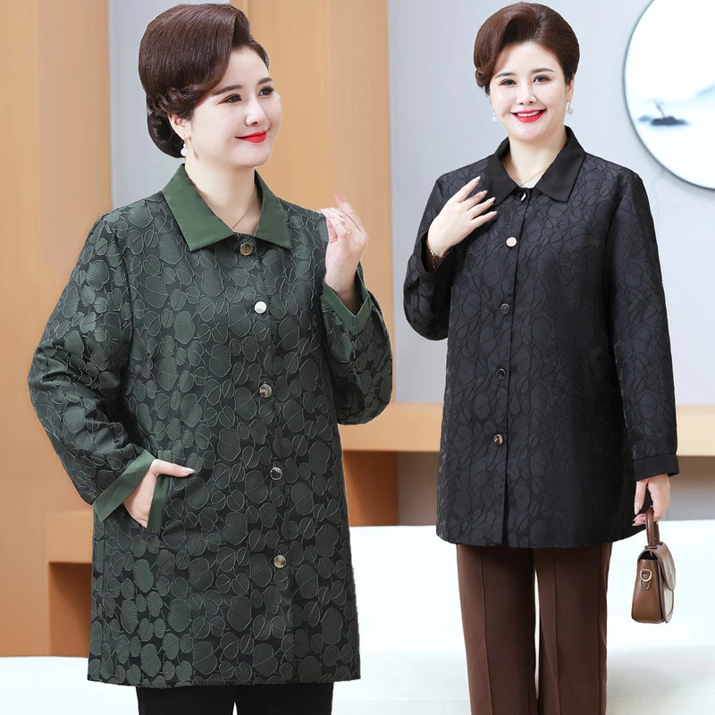 胖妈妈秋装休闲时尚风衣加肥加大码上衣中老年女装外套200斤翻领