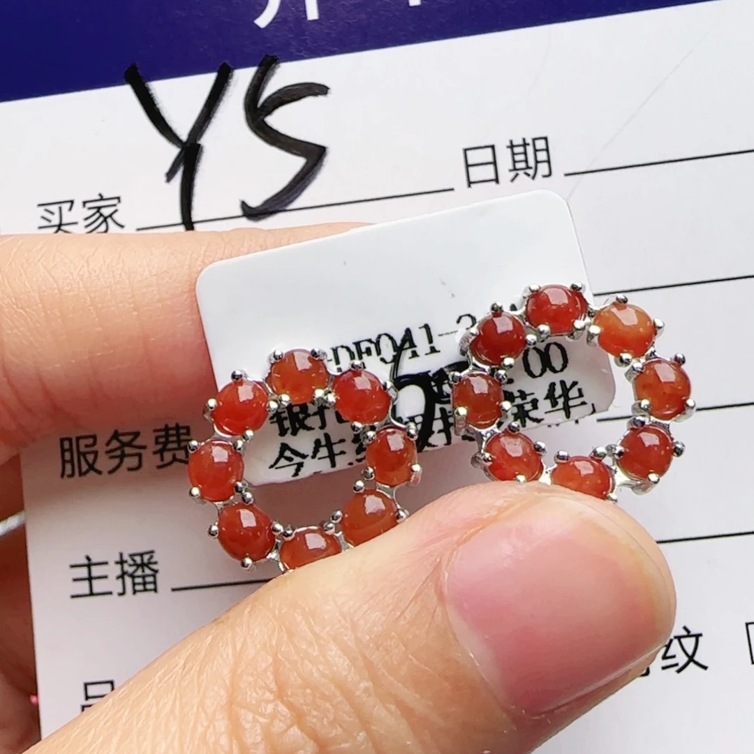 银S925镶嵌手链翡翠