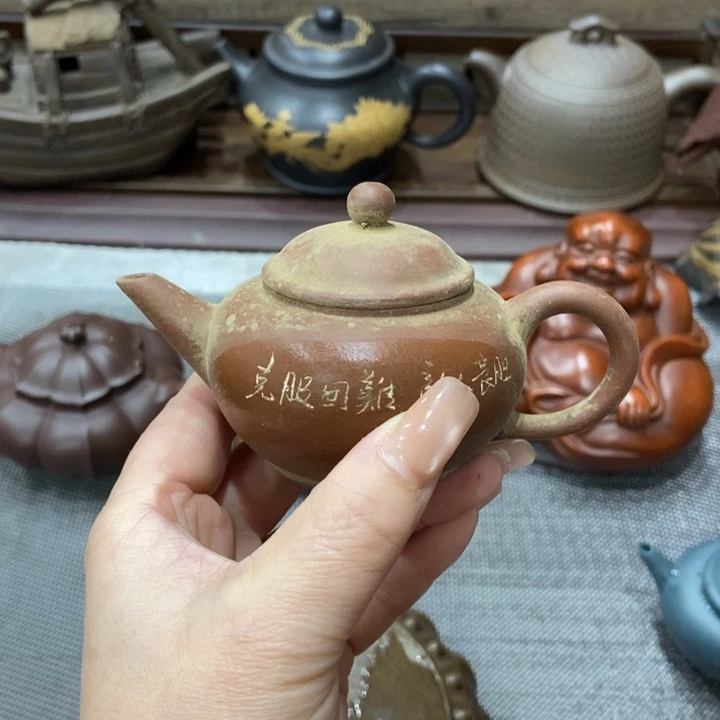 紫砂茶宠宜兴紫砂