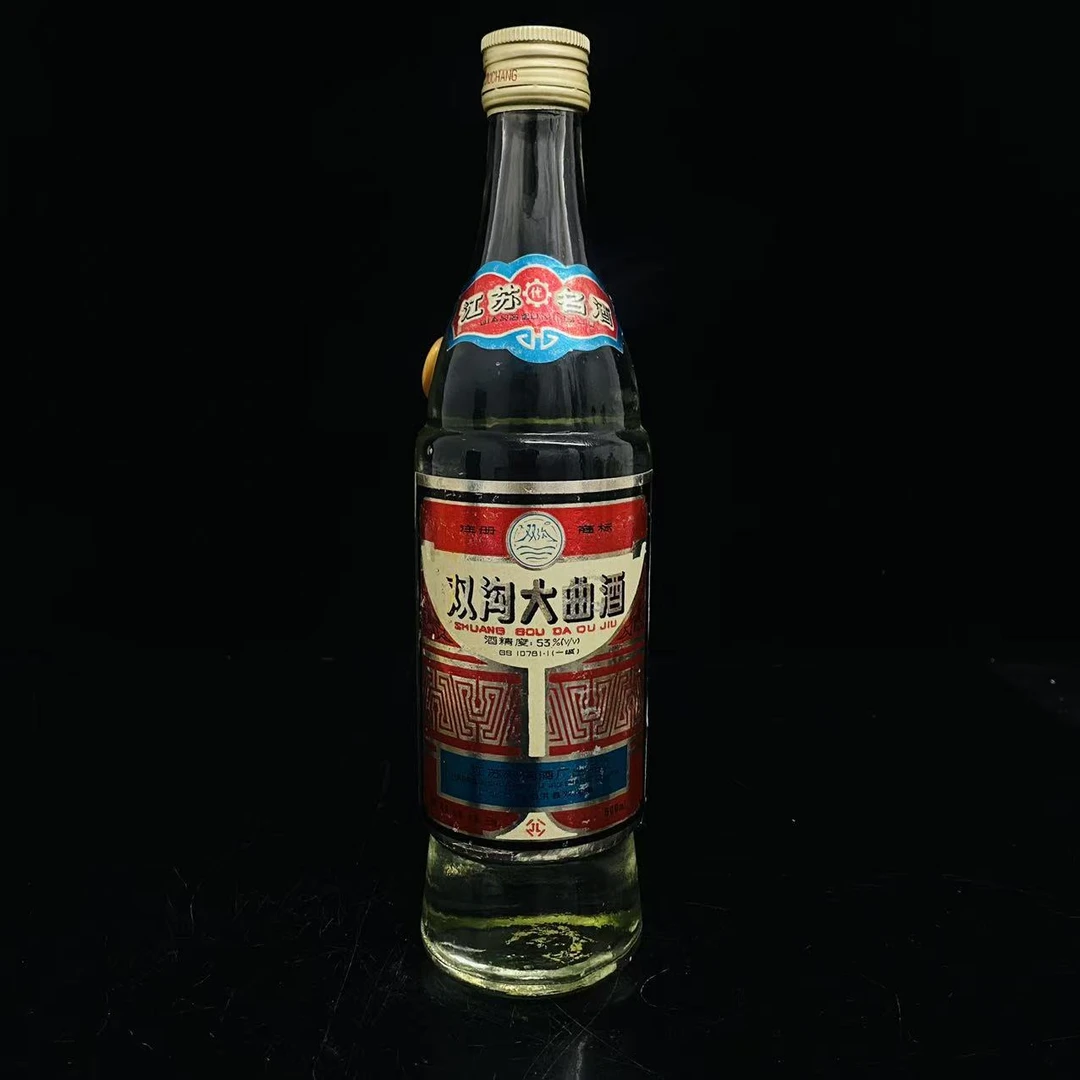 双沟大曲 1993年  53度 500ml  y108436