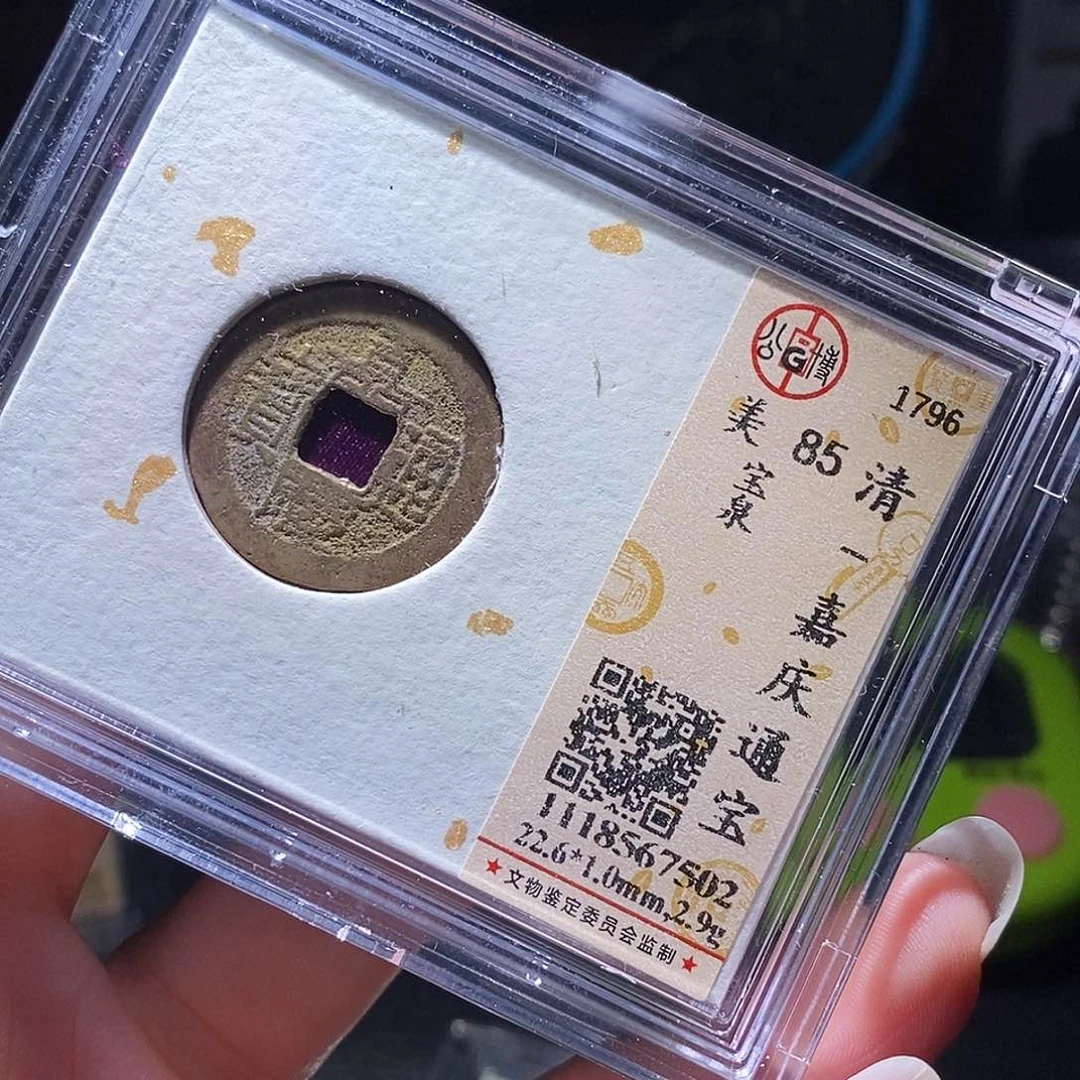 铜31 发财发财发财发财发财发财