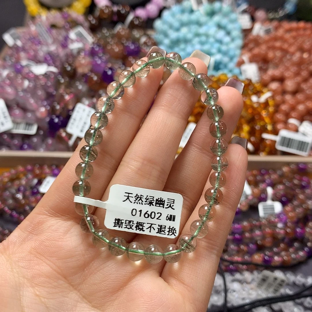 未镶嵌手链水晶，