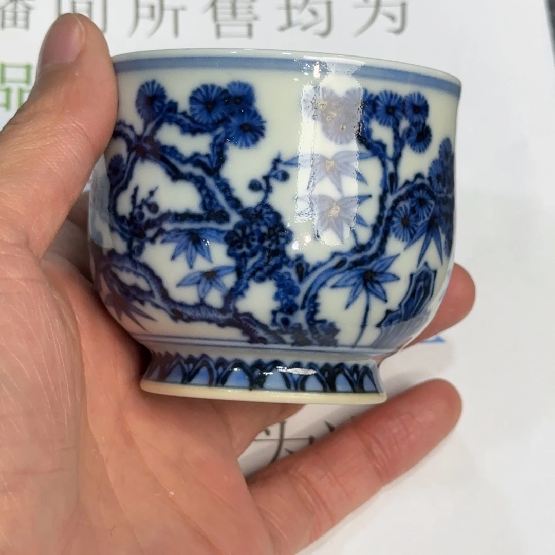 瓷杯子当代仿古精品全手工