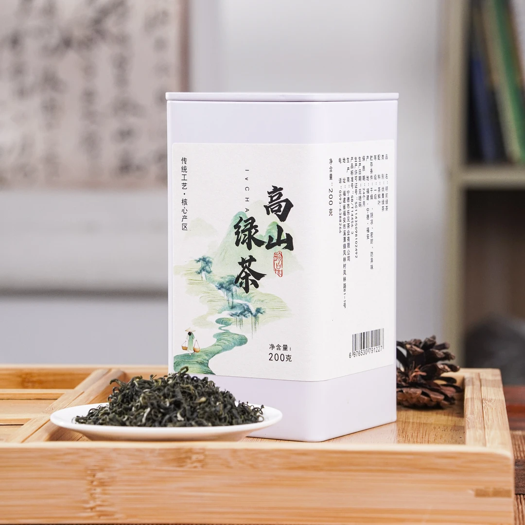 早春明前高山白茶手工炒制鲜爽回甘绿茶原产地好茶