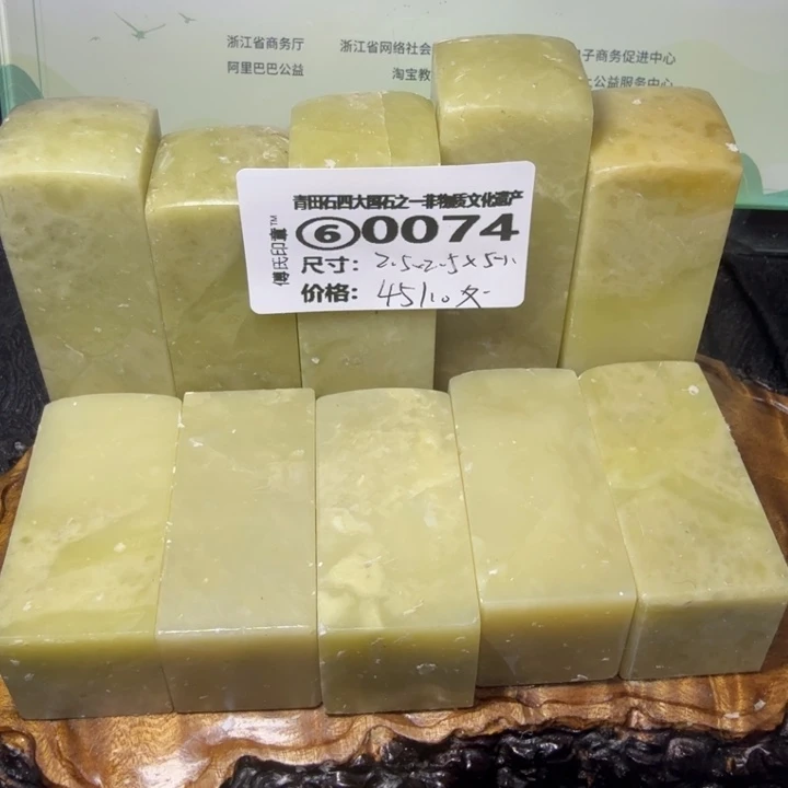 青田石青田石雕厂家直销