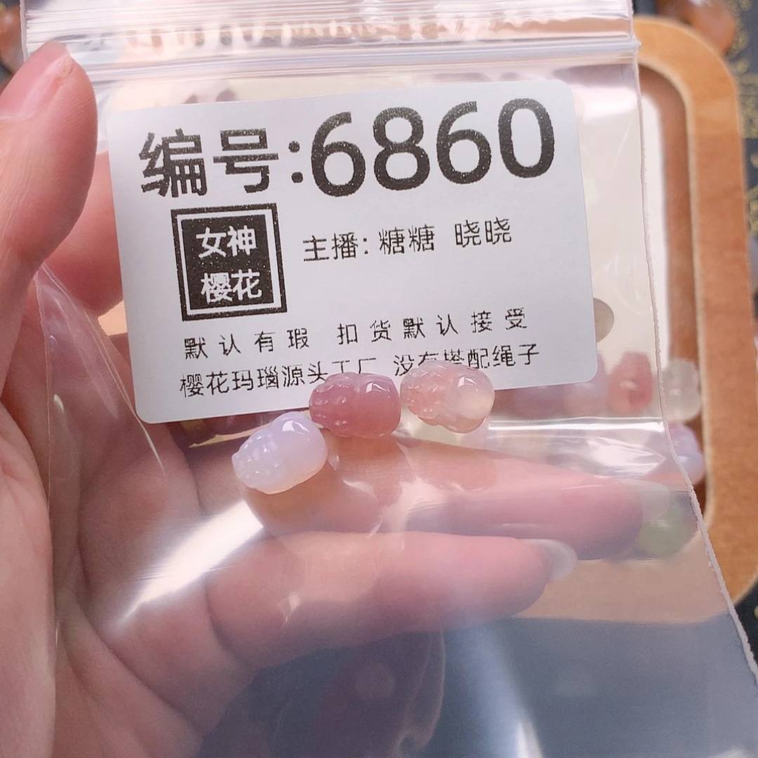玛瑙/玉髓合金颈饰很****)