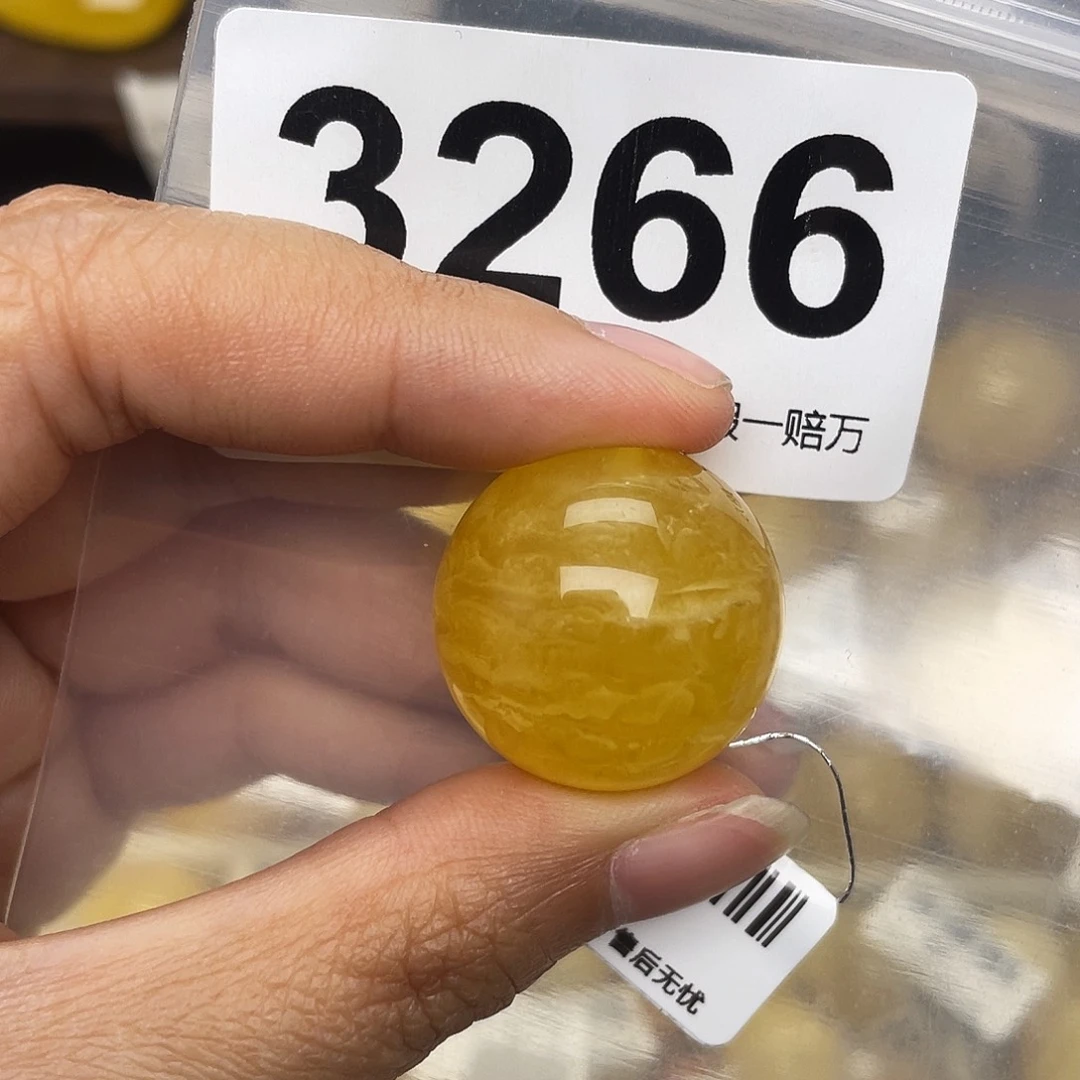 蜜蜡未镶嵌珠宝奇石粉23.3