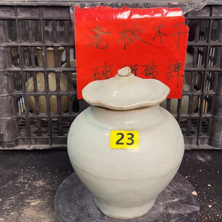 龙泉青瓷在那里的