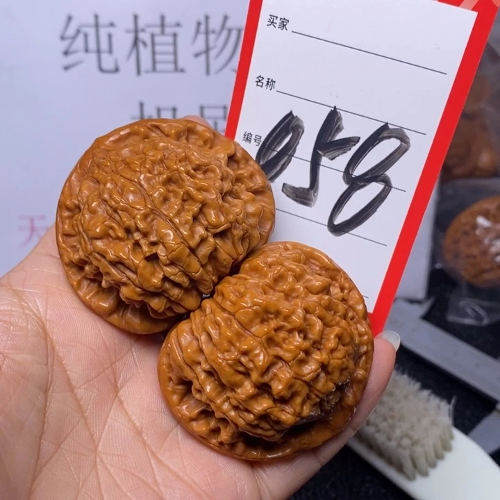 文玩核桃把件058，49官帽