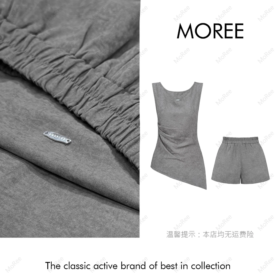 【MOREE】Société小众美式做旧水泥灰不规则设计感套装-Z6259